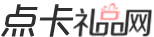 加鹤点卡网
